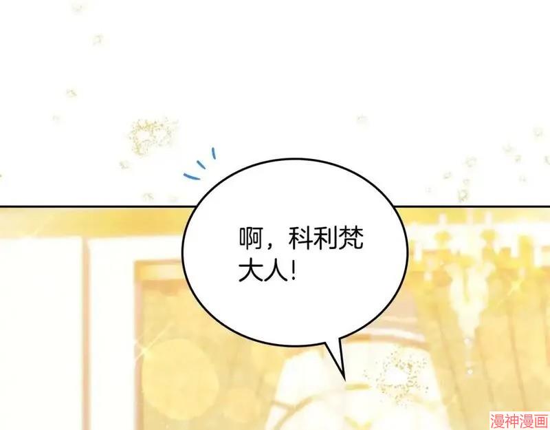 第132话0