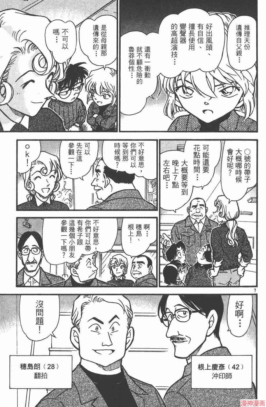 第41卷0