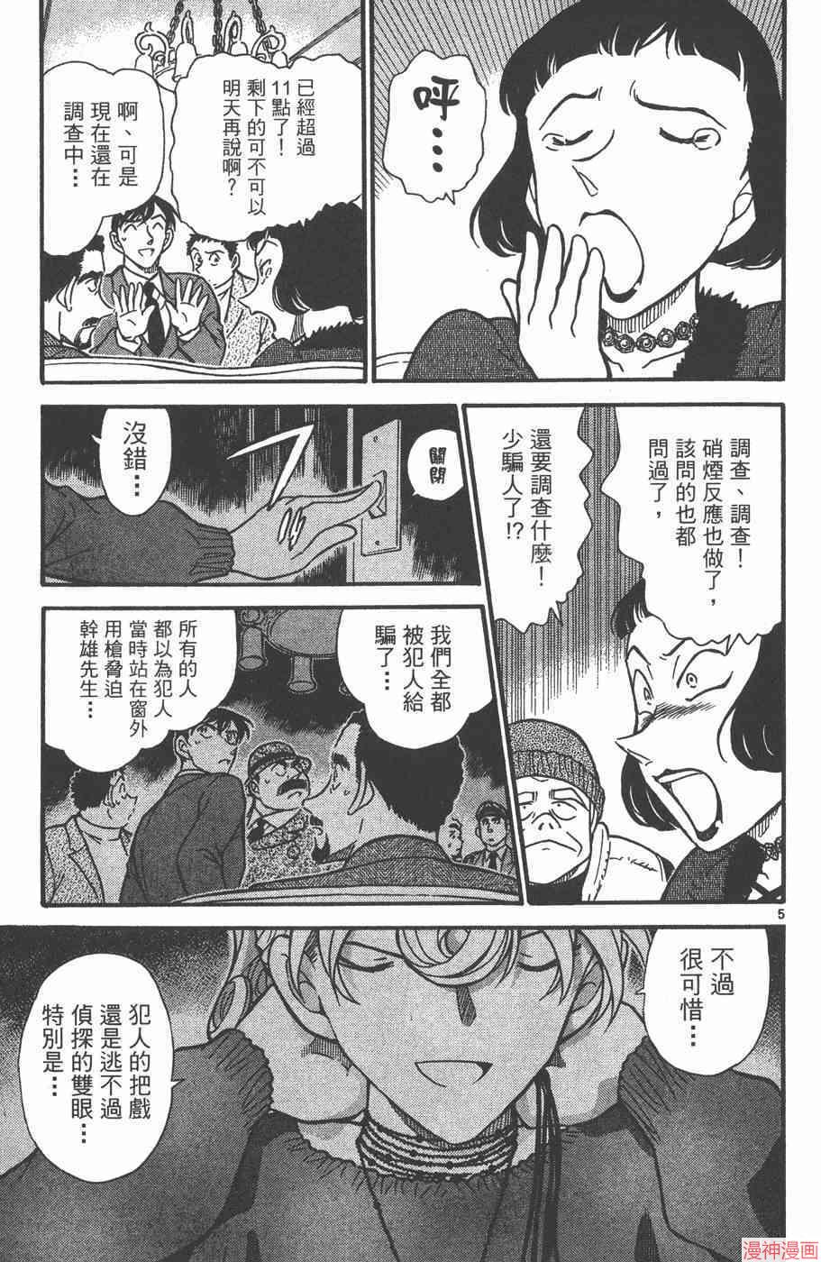 第41卷0