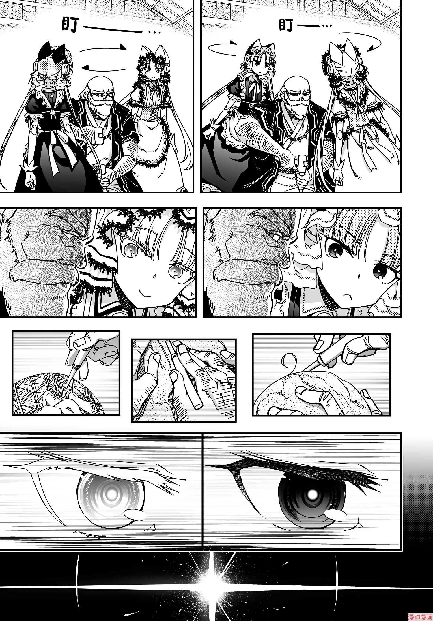 第50话0