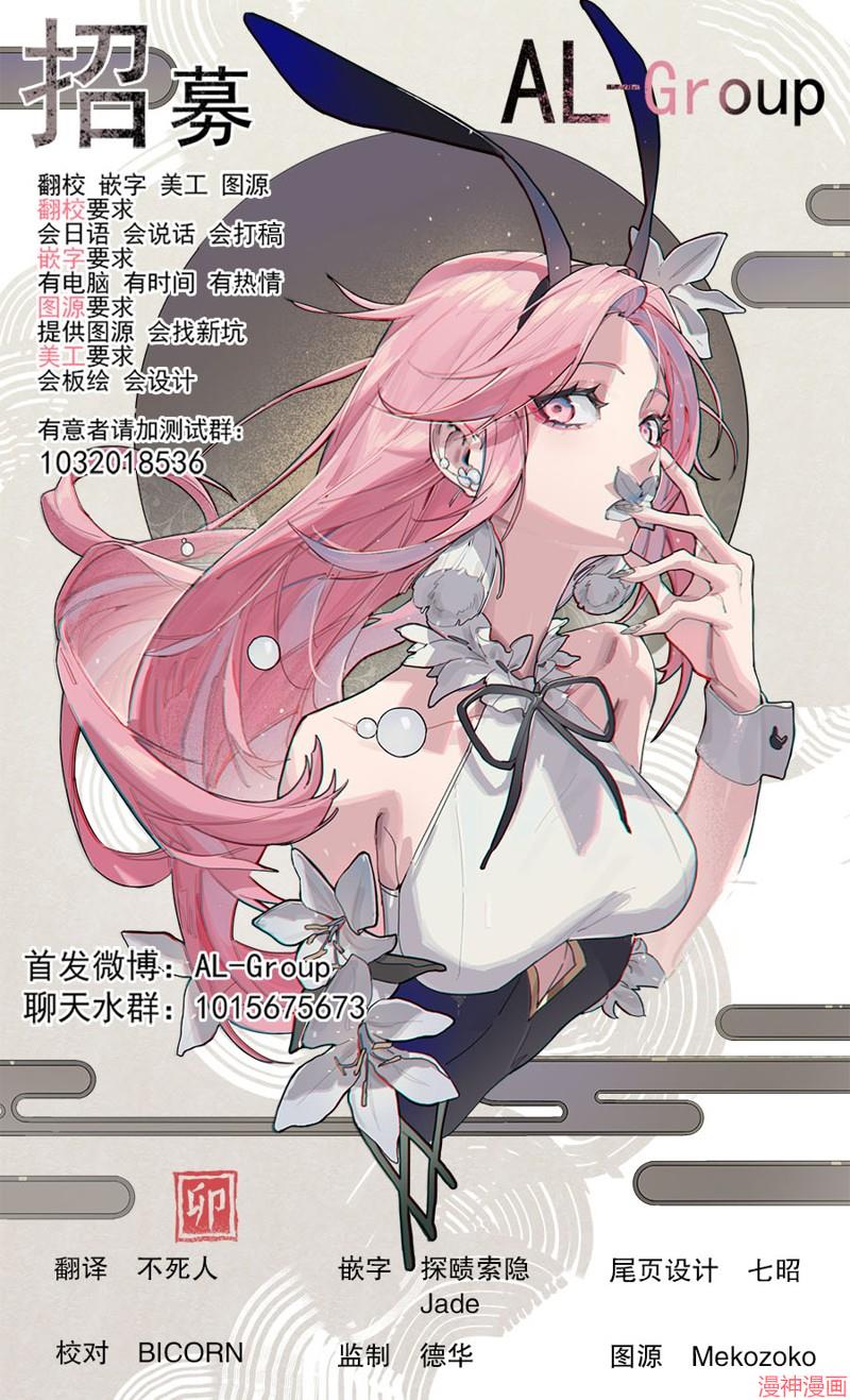 第49话1
