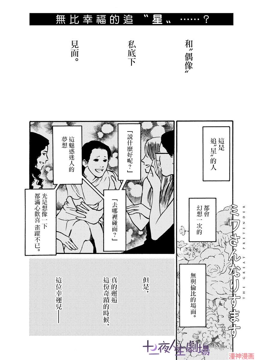 第22话0