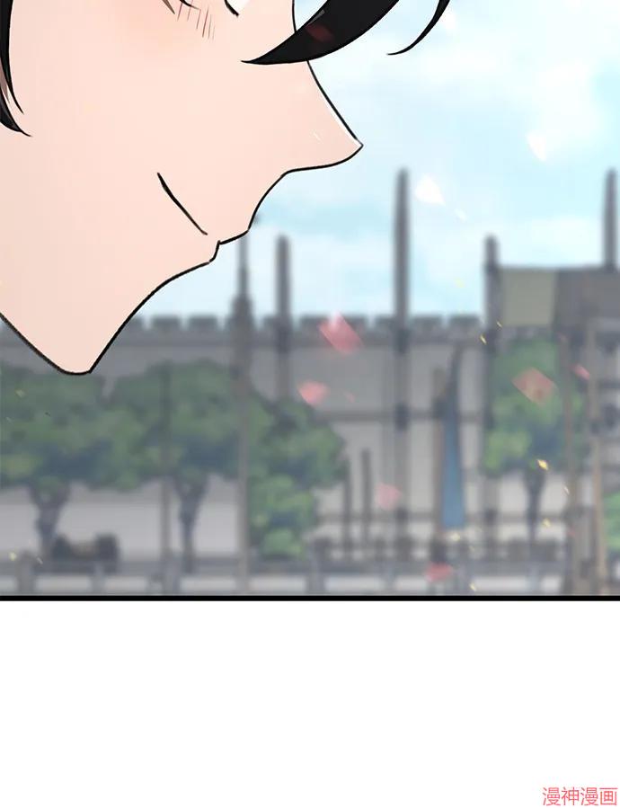 第41话3