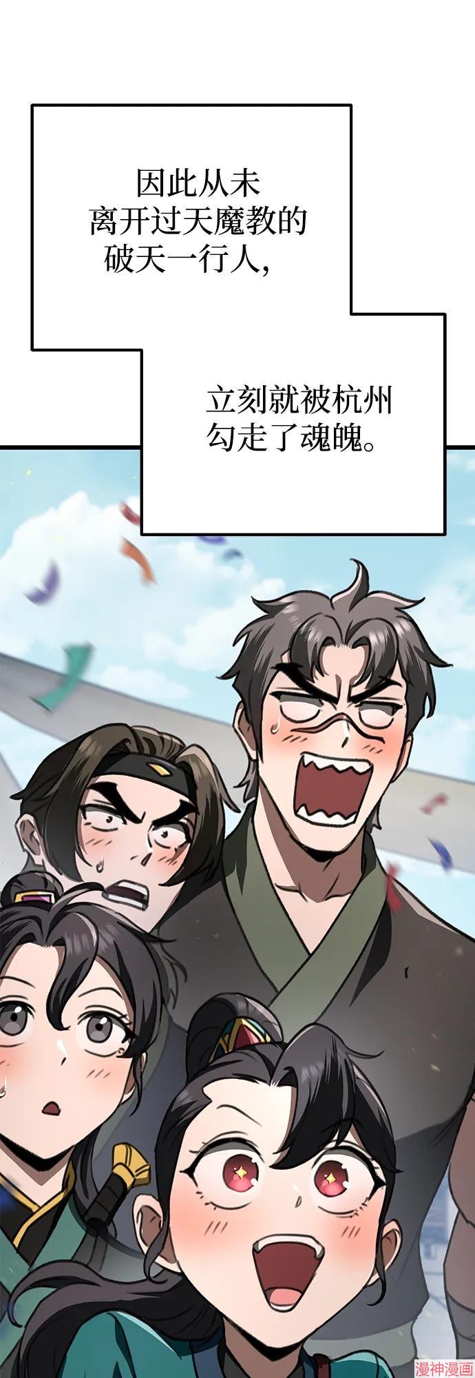 第41话0