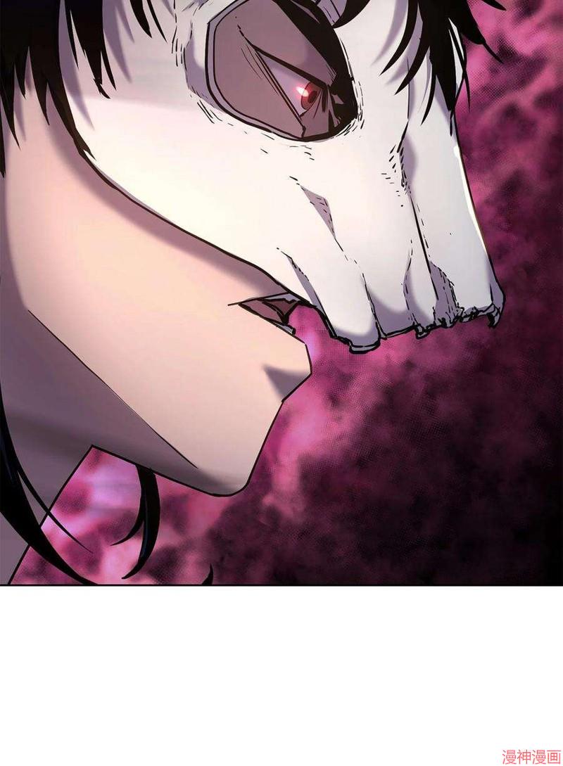 第33话1