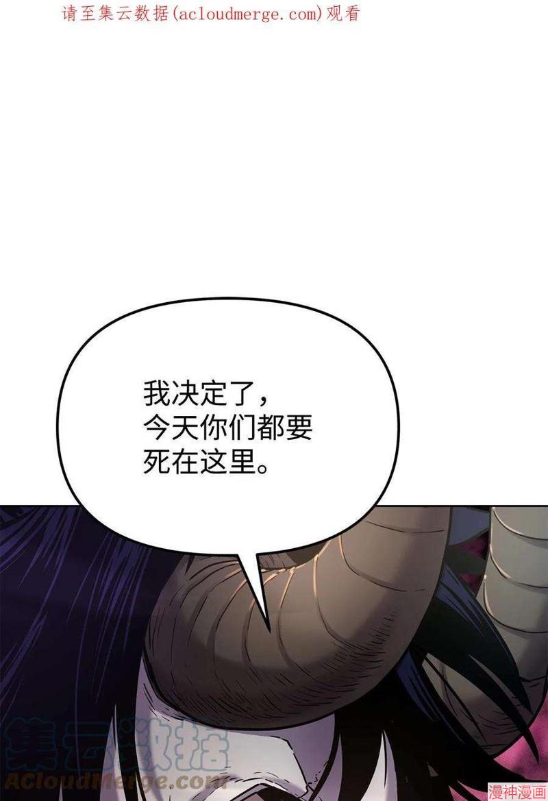 第33话0