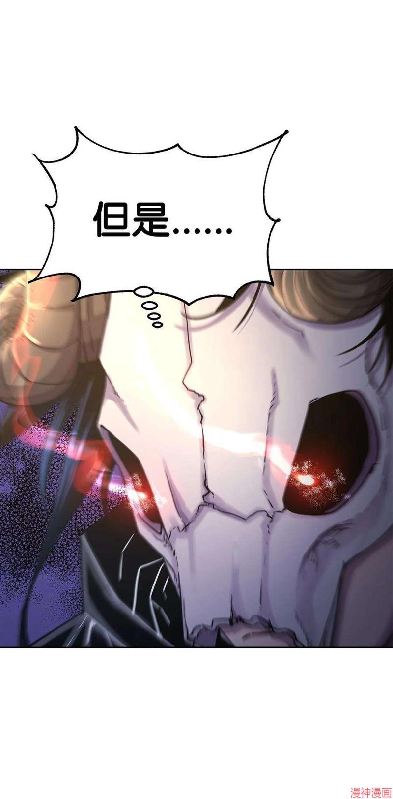 第33话2