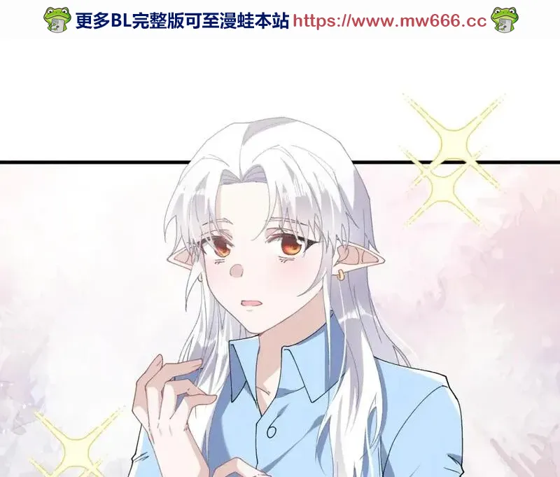 完结篇 明天见0