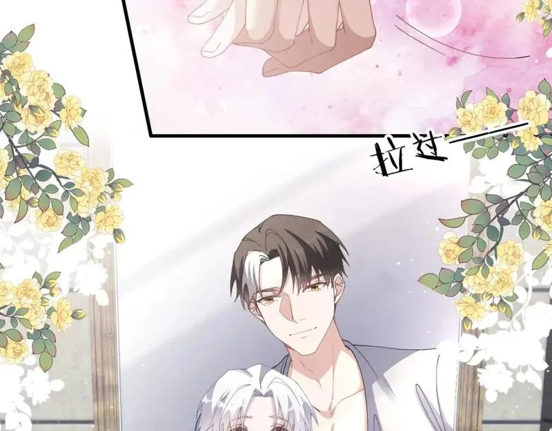 完结篇 明天见4