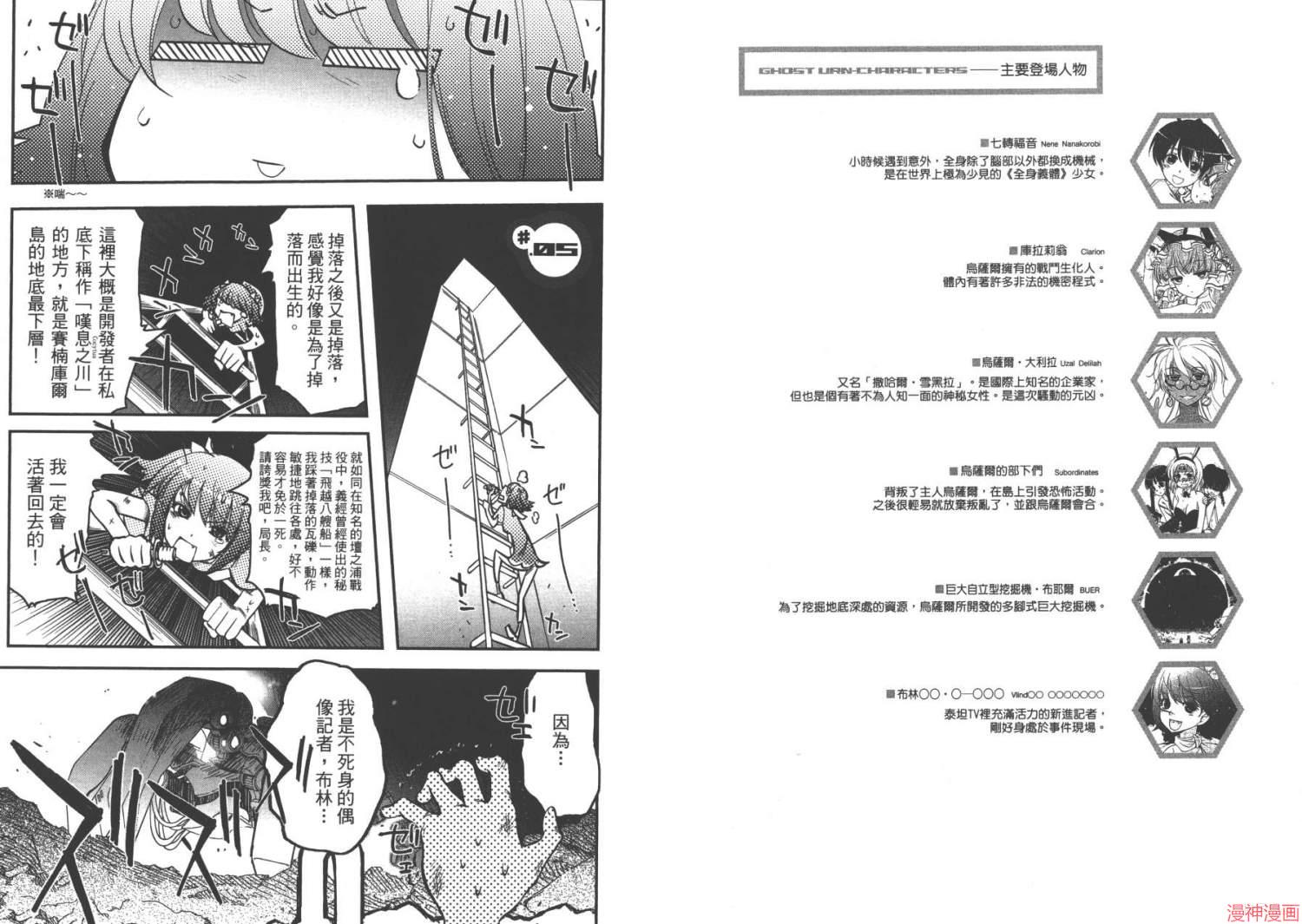 第02卷4