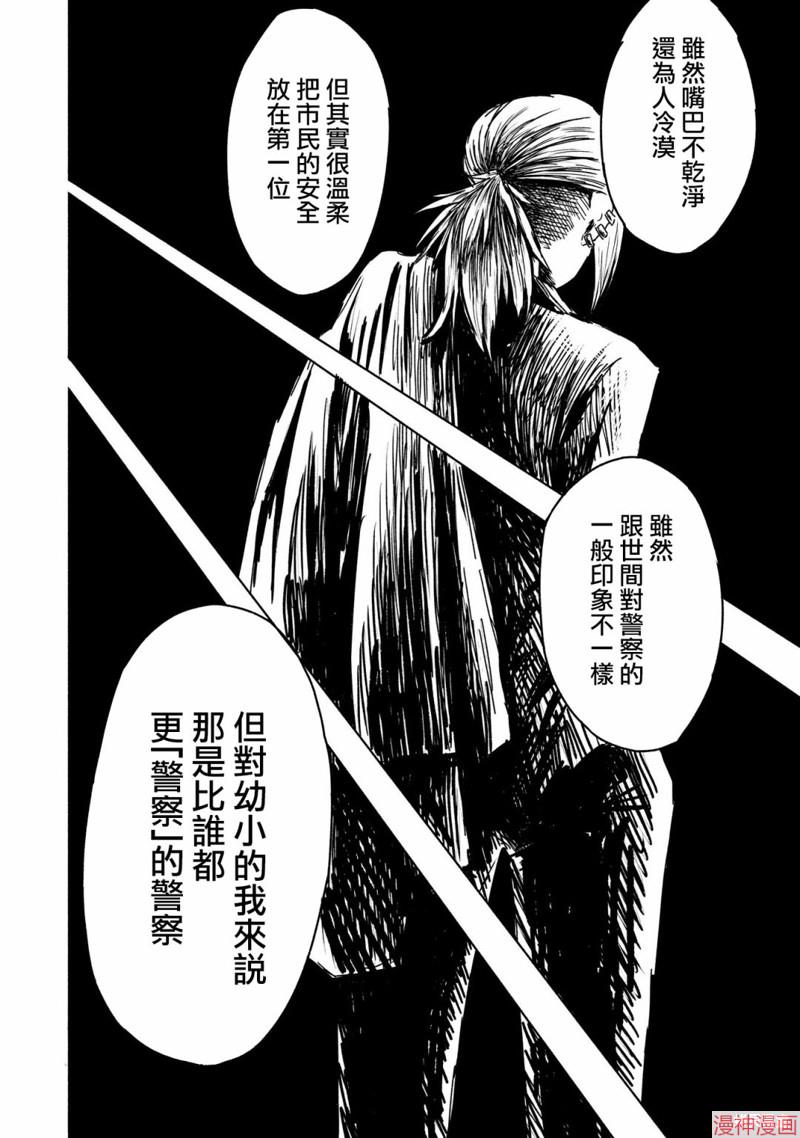 第08话1