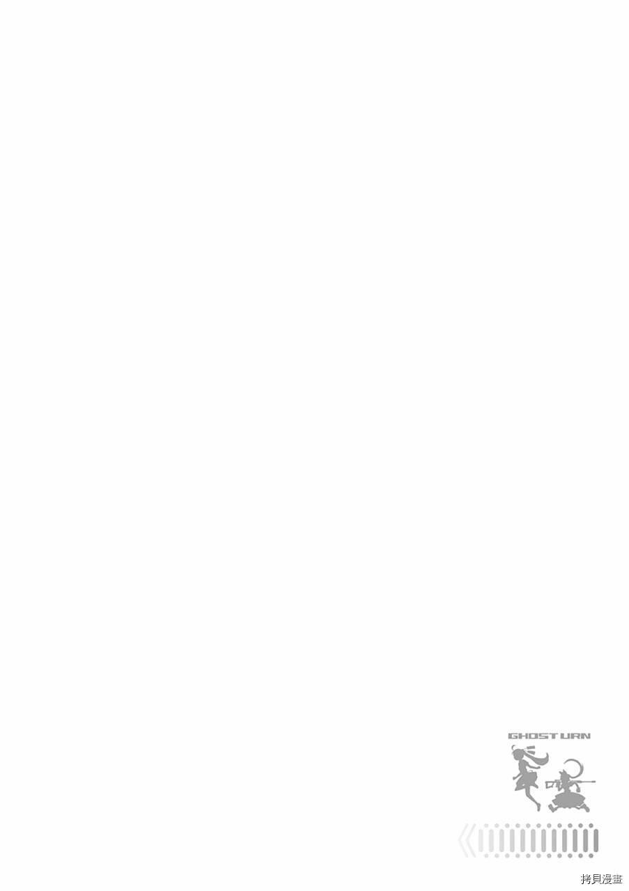 第31话0