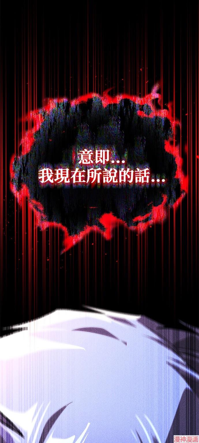 第112话1