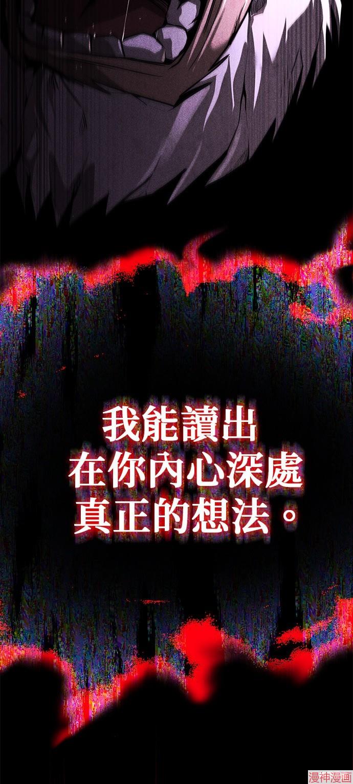 第112话0