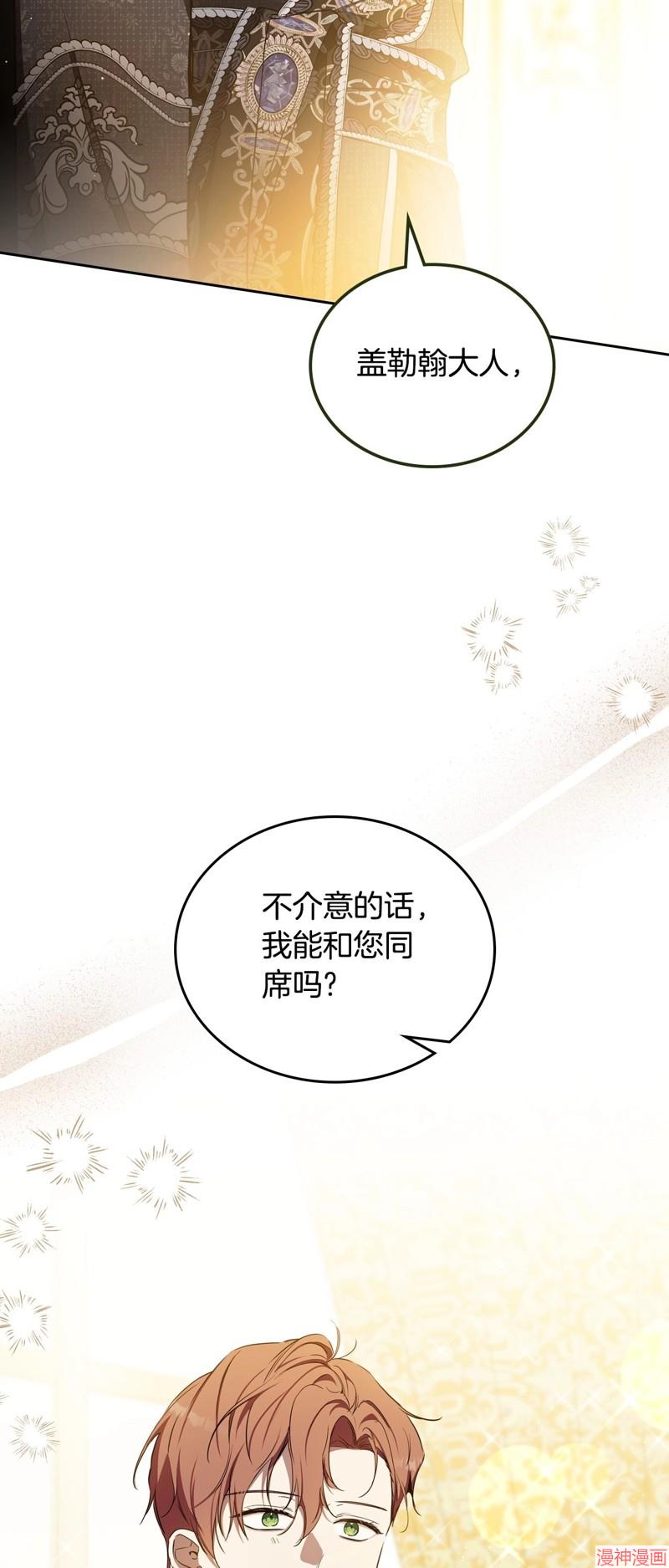 第133话1