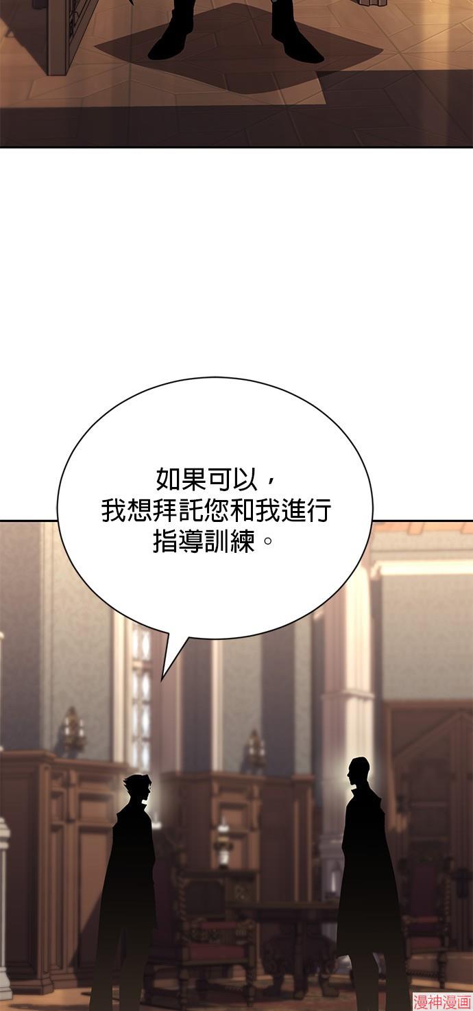 第115话3