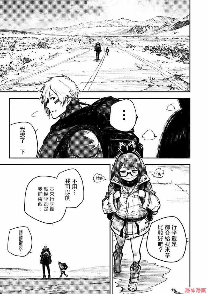 第07话0