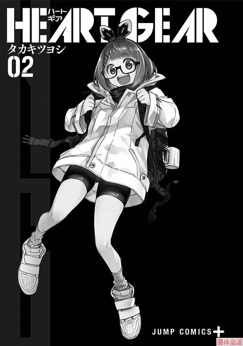 第06话2