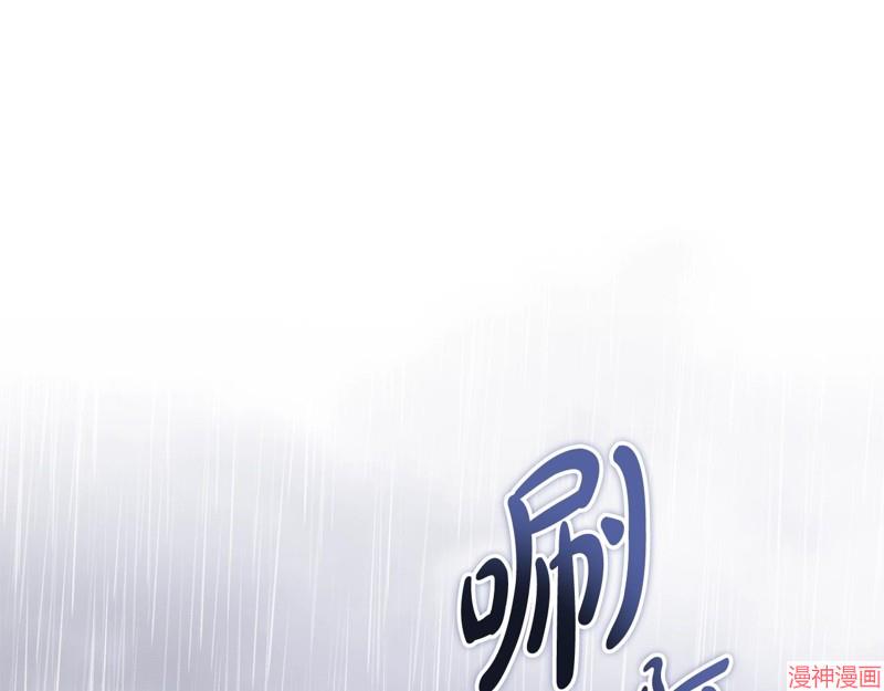 第156话0