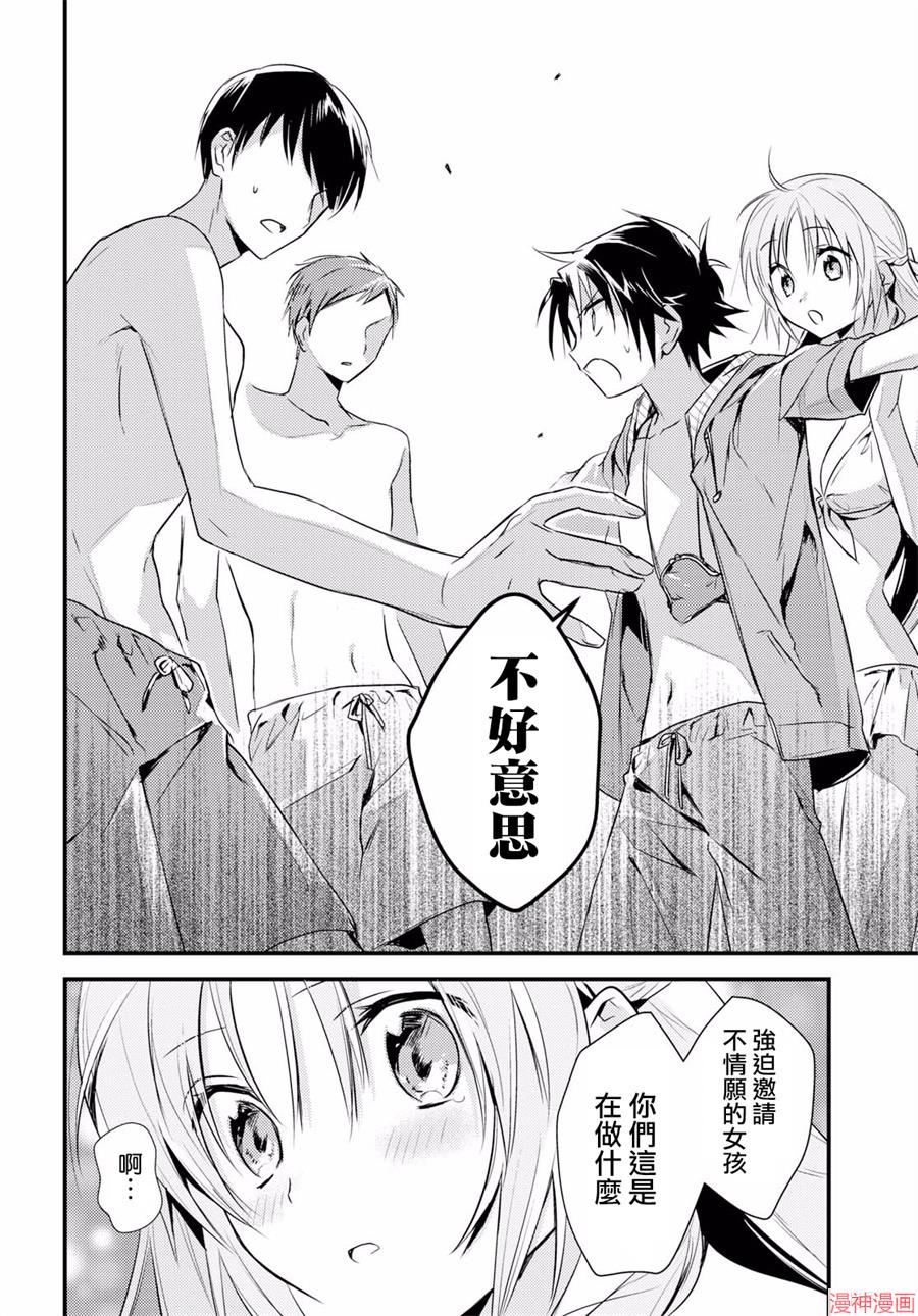第11话0