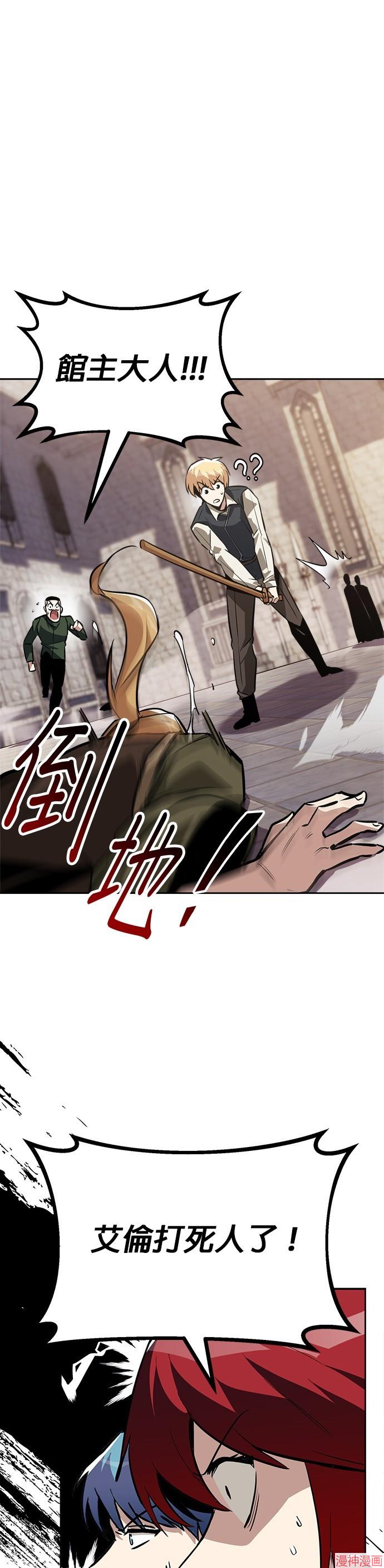 第59话0
