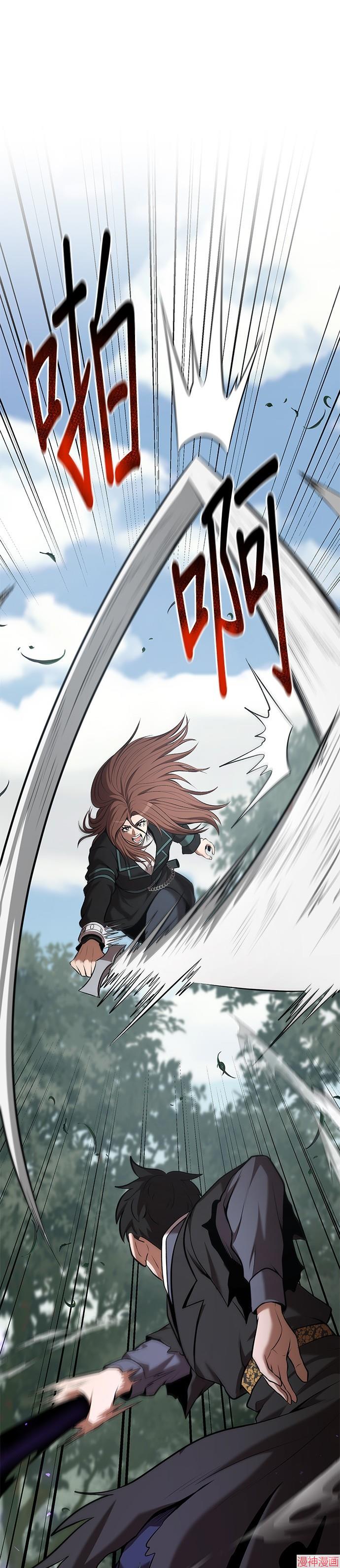 第100话0