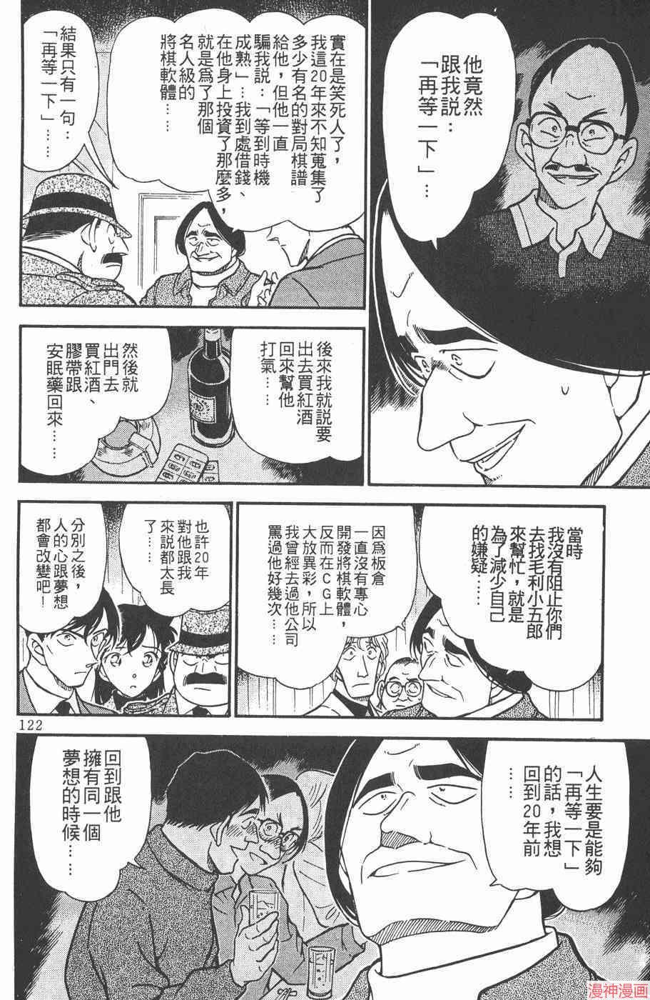 第37卷1