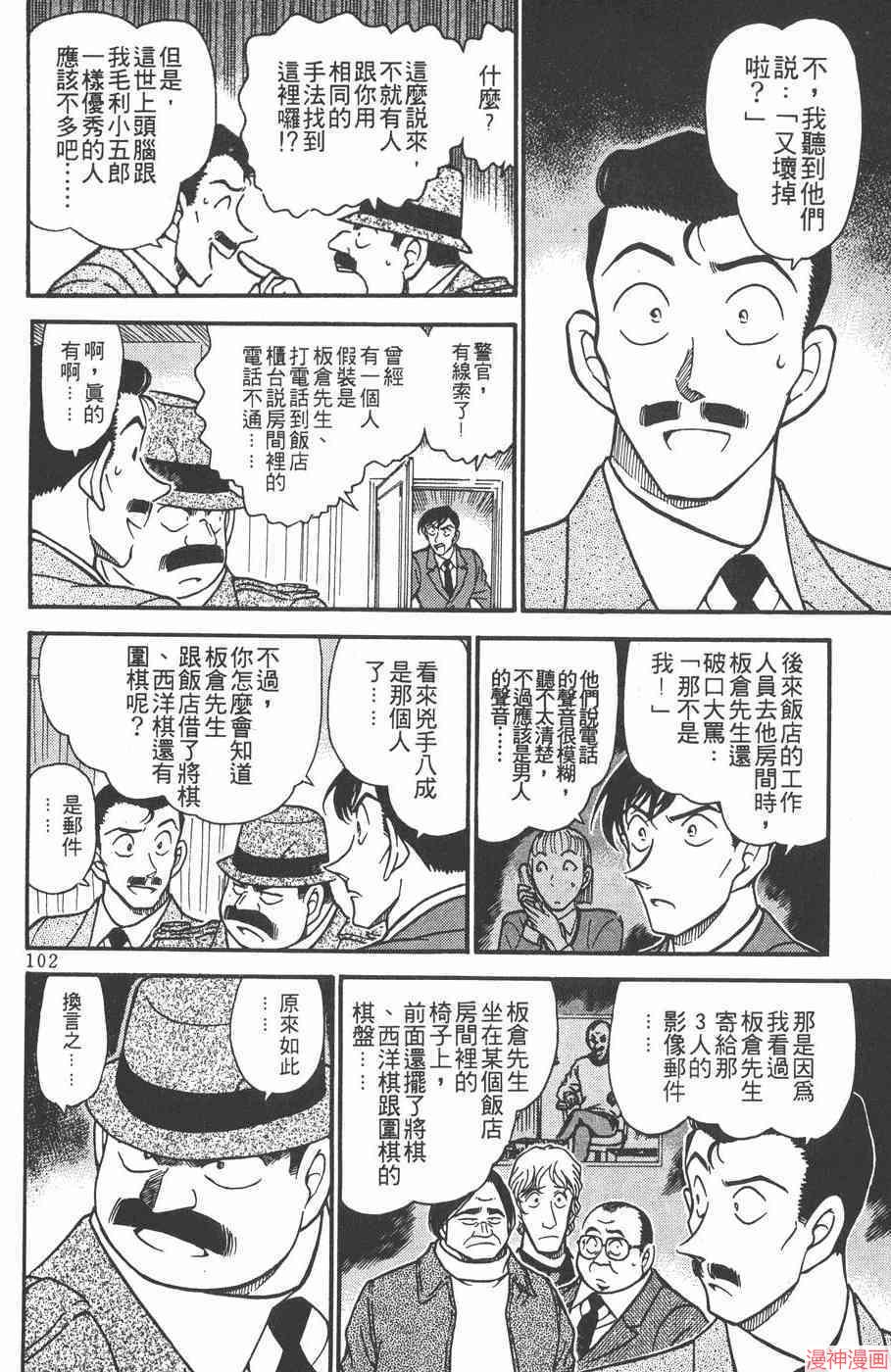 第37卷1