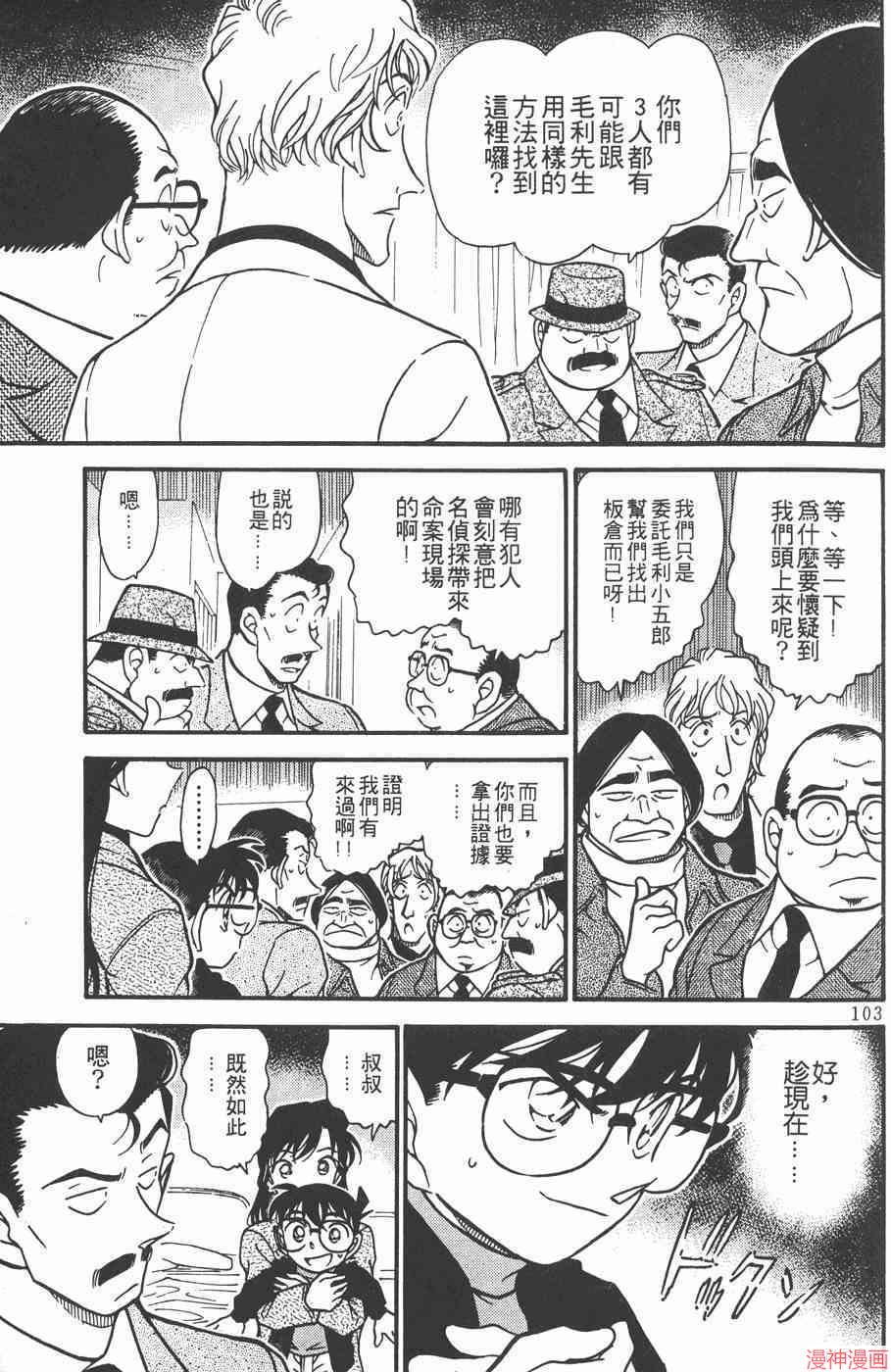 第37卷2