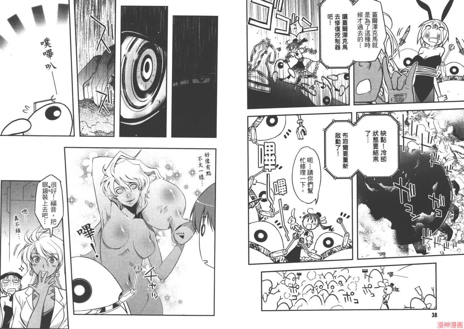 第02卷0