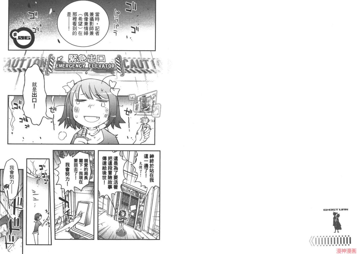 第02卷3