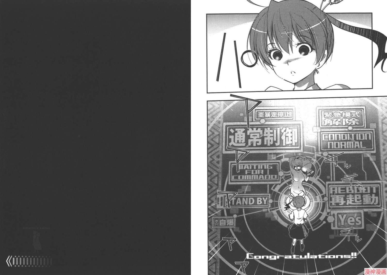 第02卷2