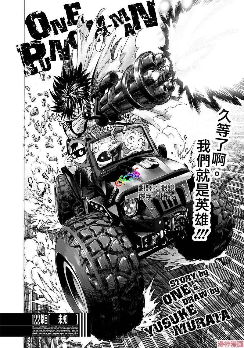 第164话0