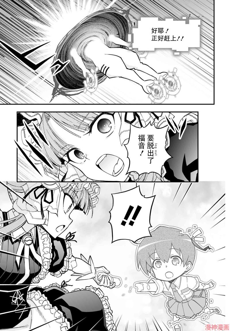 84话4