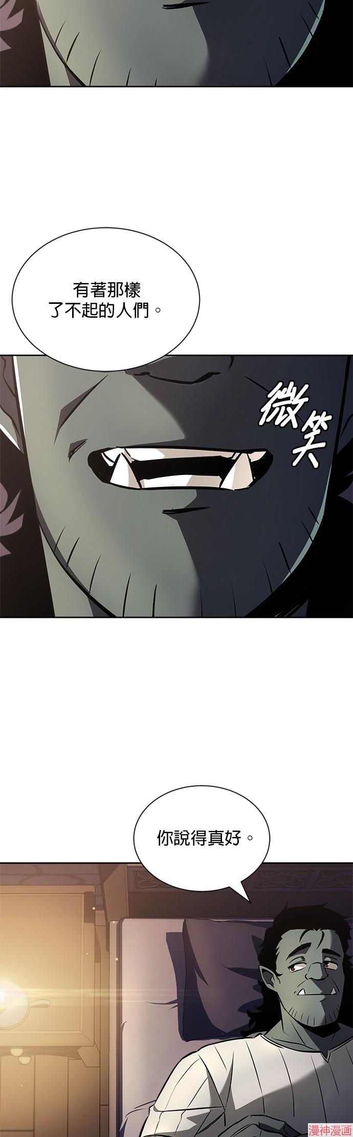 第47话0