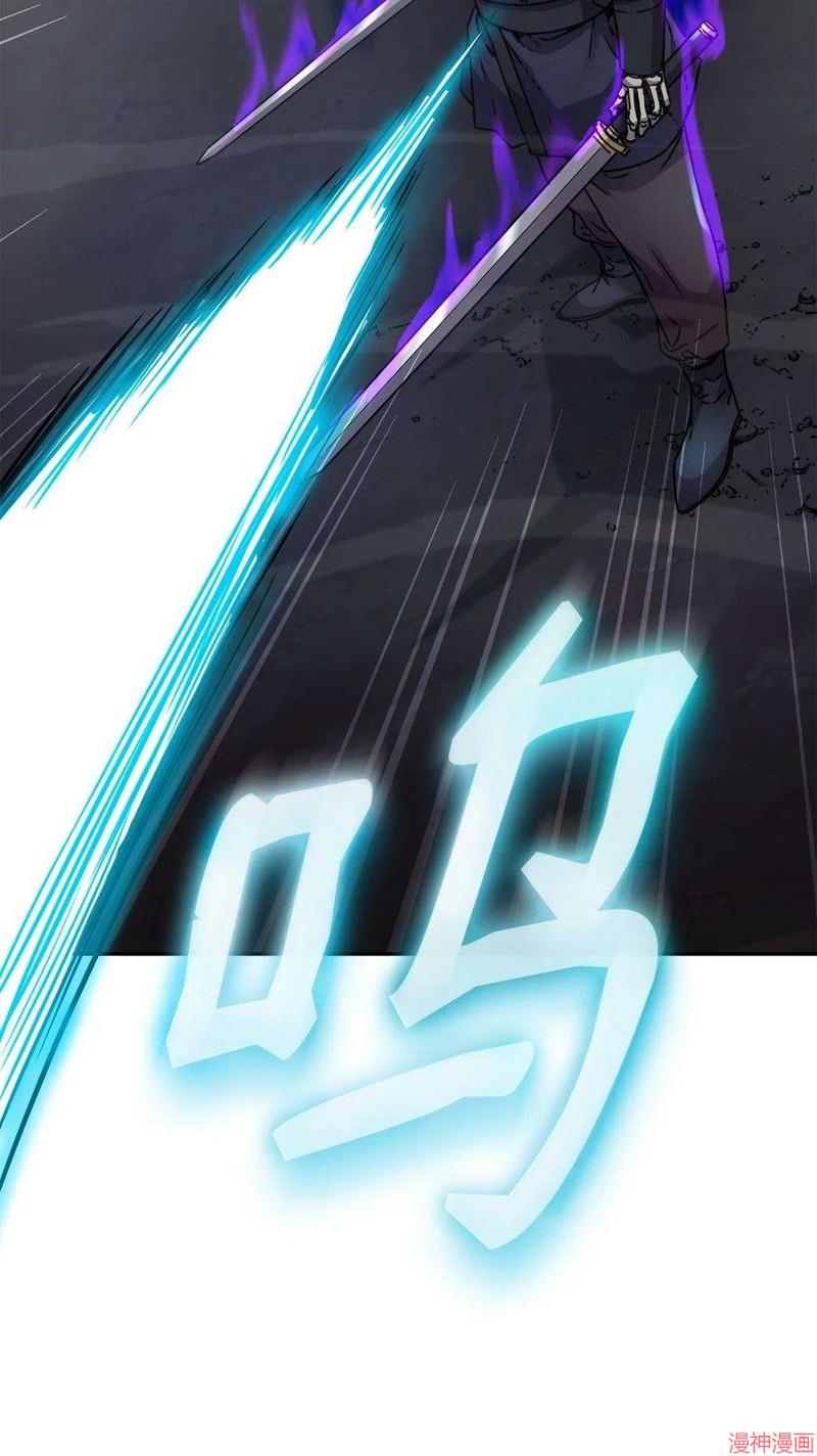 第59话0
