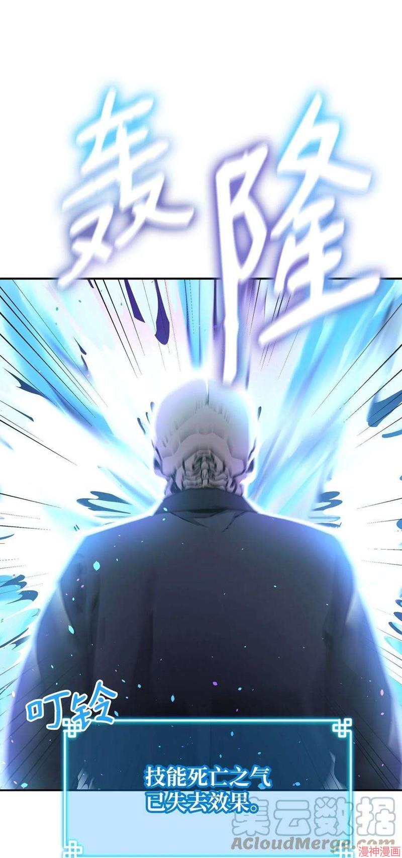 第59话1