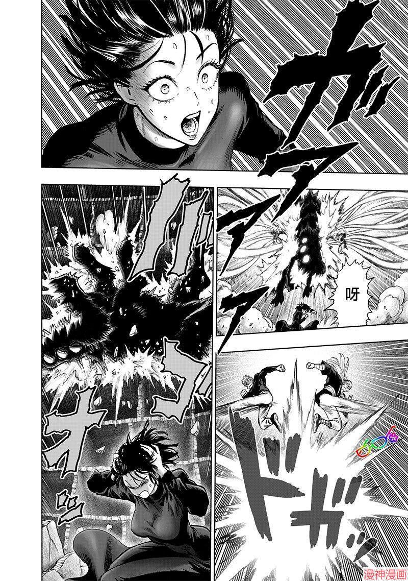 第167话1