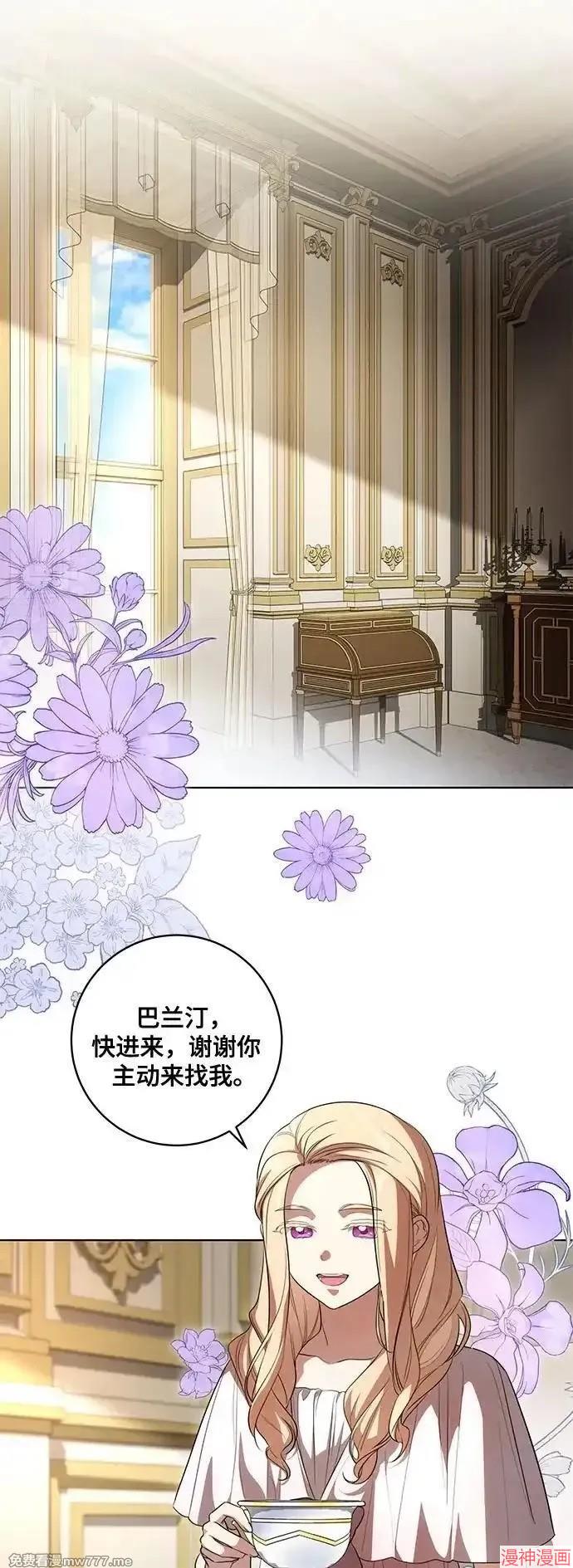 第50话1