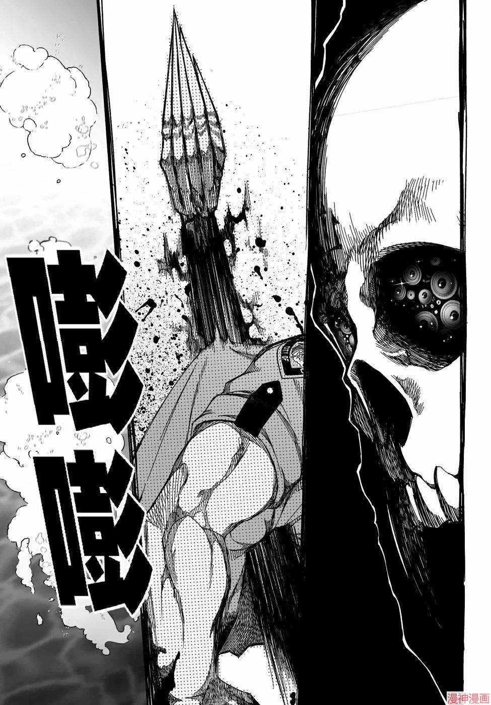 第47话0