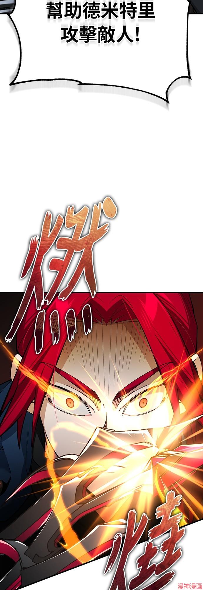 第136话1