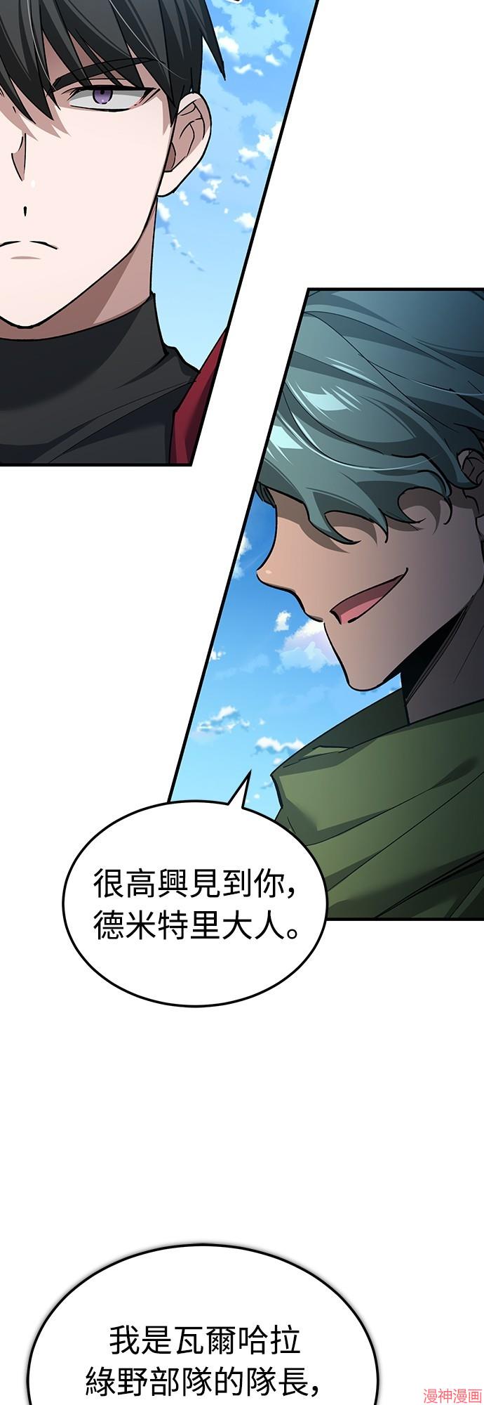 第135话1