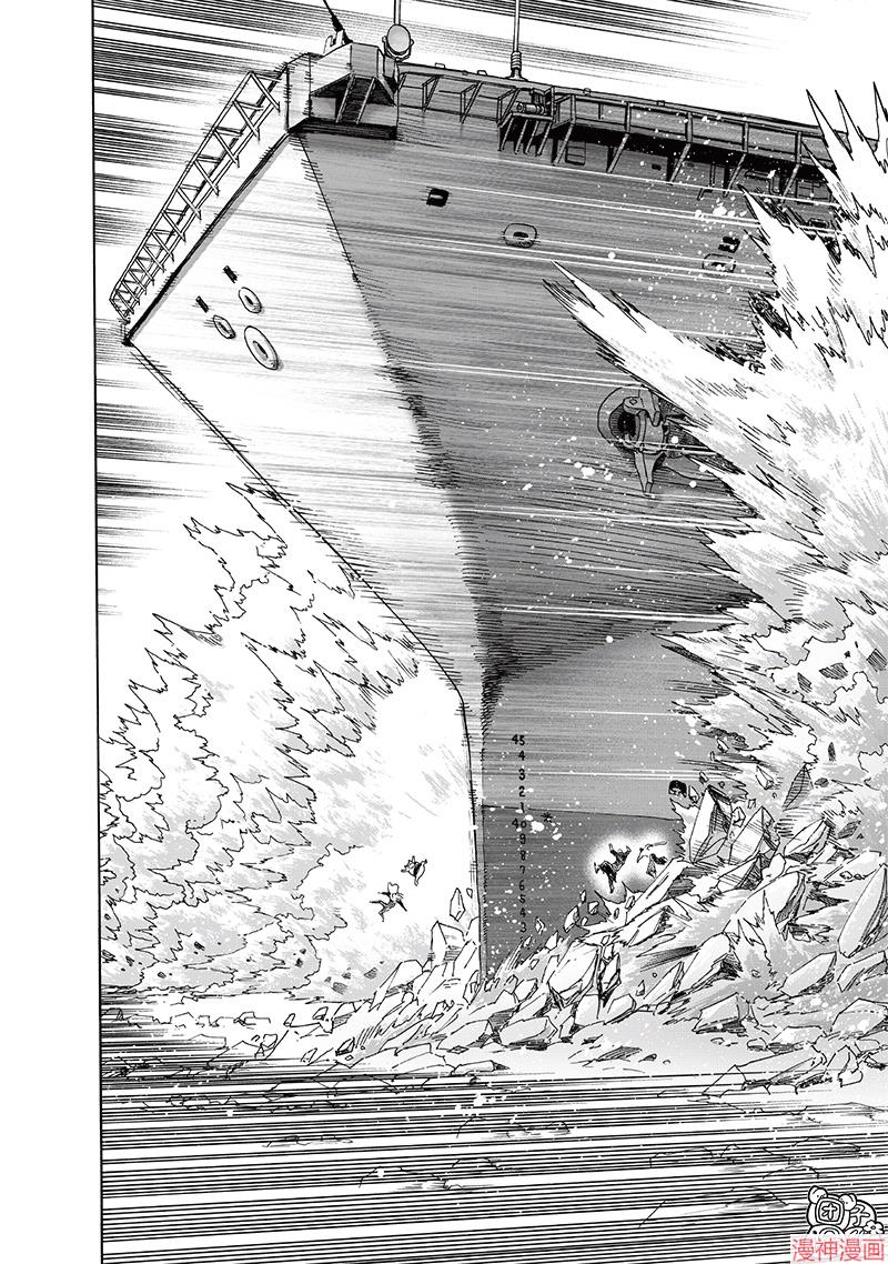 第205话4