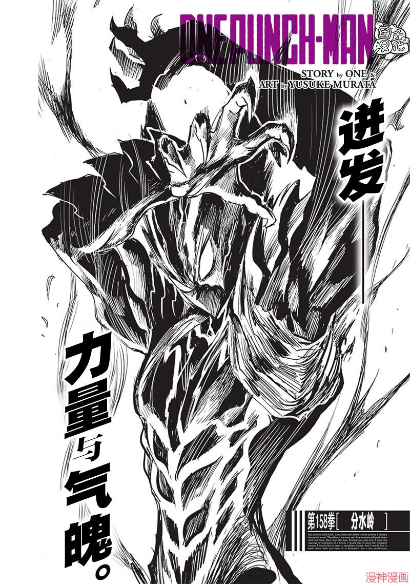 第205话0