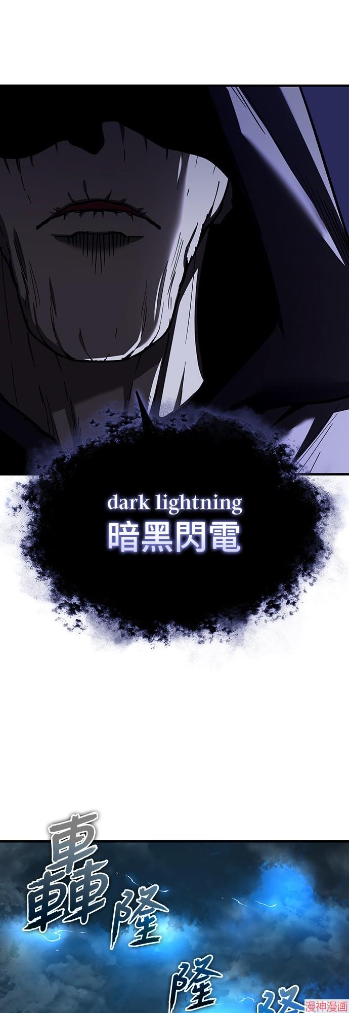 第134话1