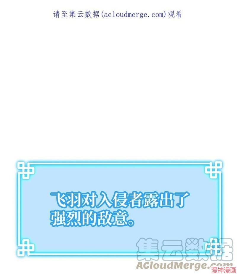 第43话0