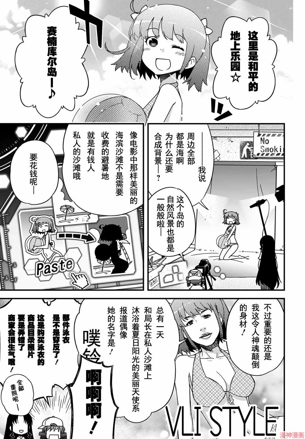 第44话0