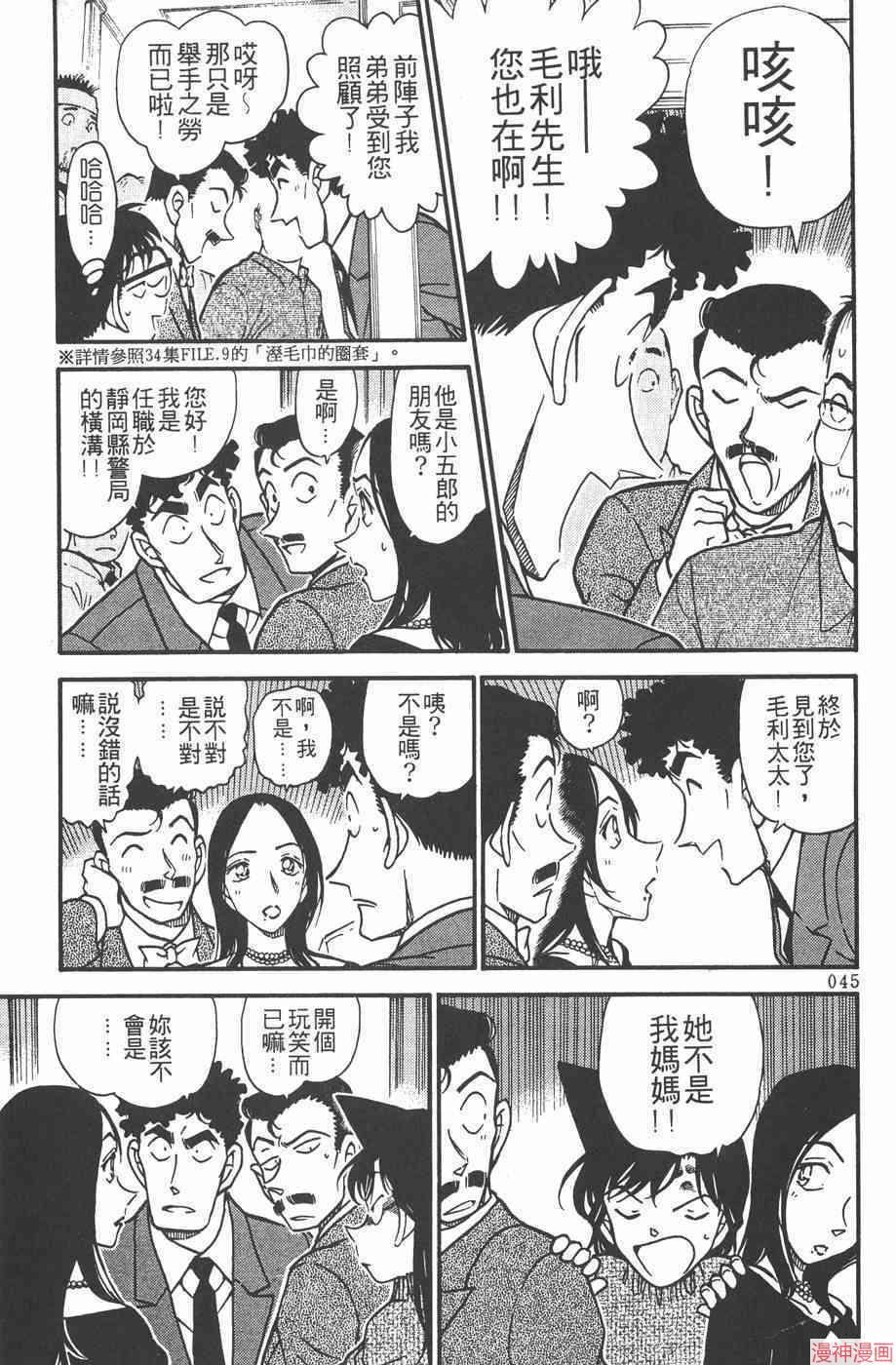 第37卷4