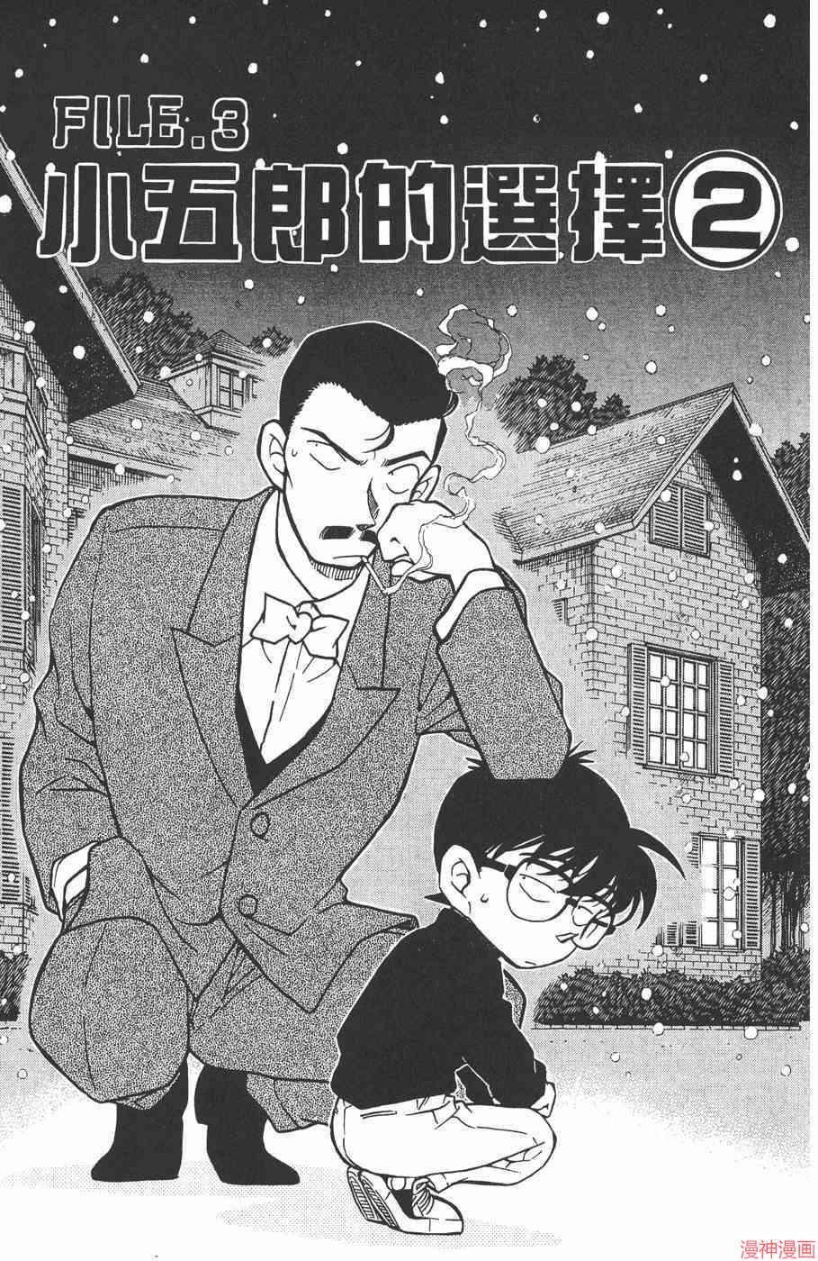 第37卷0