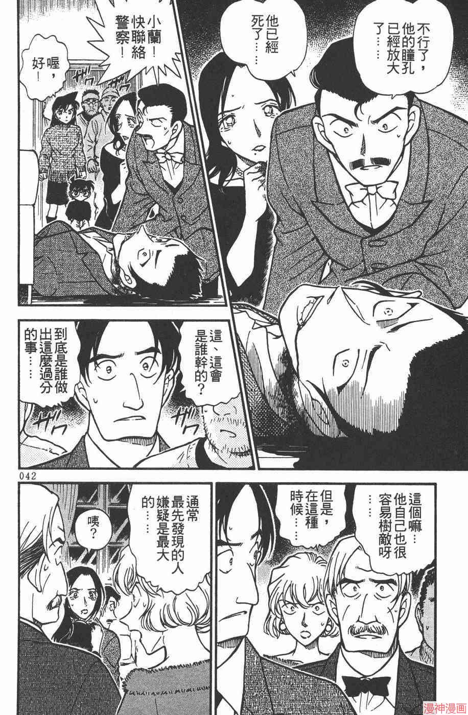 第37卷1